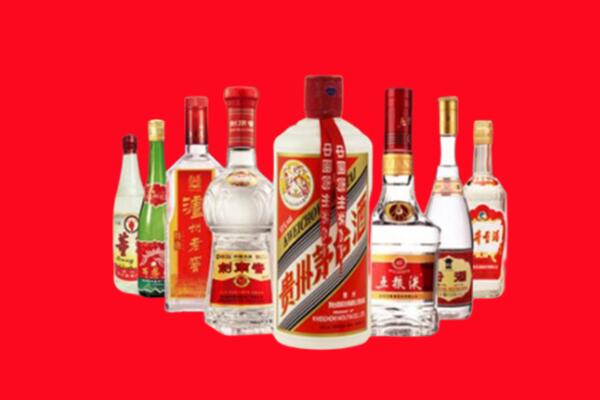 长治回收名酒