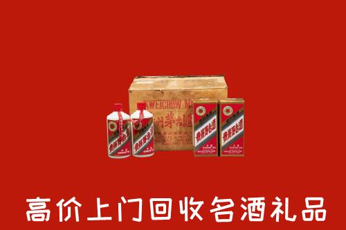 长治高价回收铁盖茅台酒