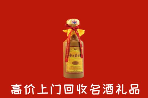 长治回收十五年茅台酒
