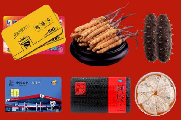 长治烟酒回收礼品